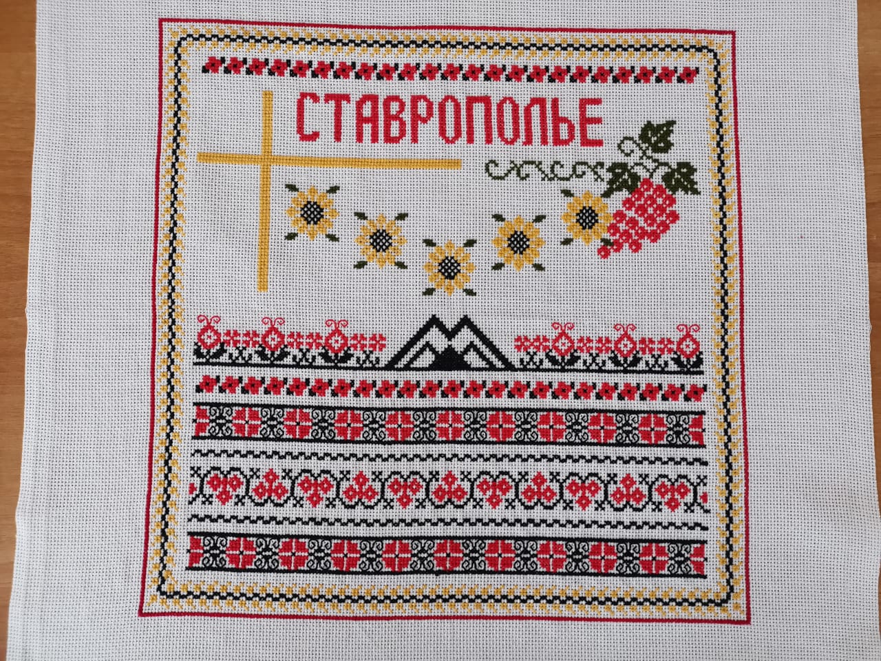 Проект вышитая карта россии
